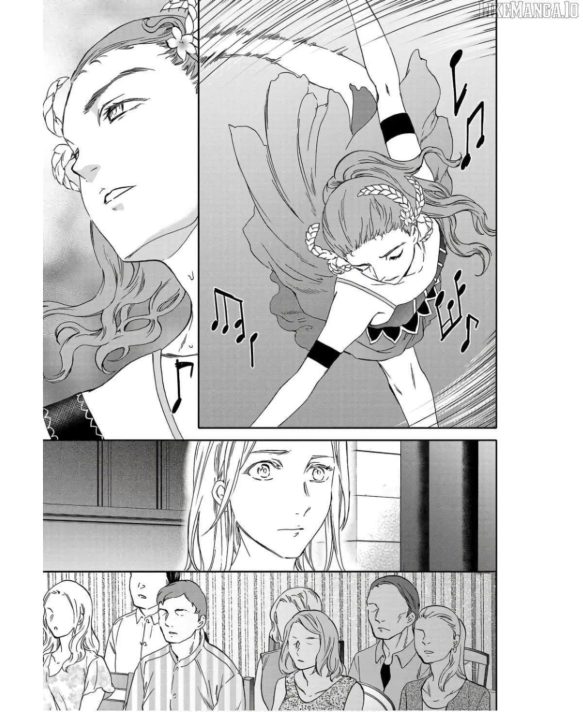 Kenrantaru Grande ScÃ¨ne Chapter 112 page 4 - 
