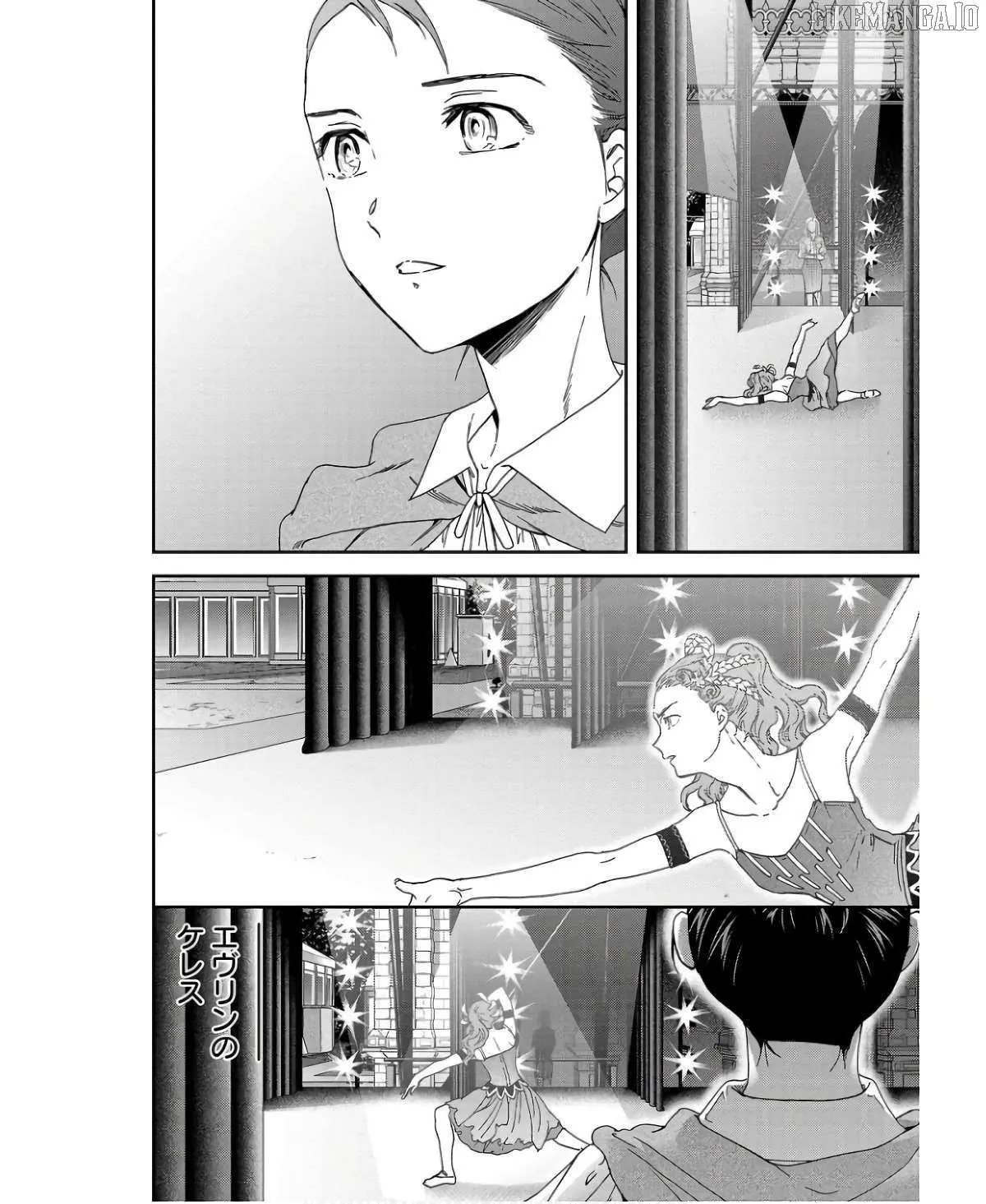 Kenrantaru Grande ScÃ¨ne Chapter 112 page 5 - 