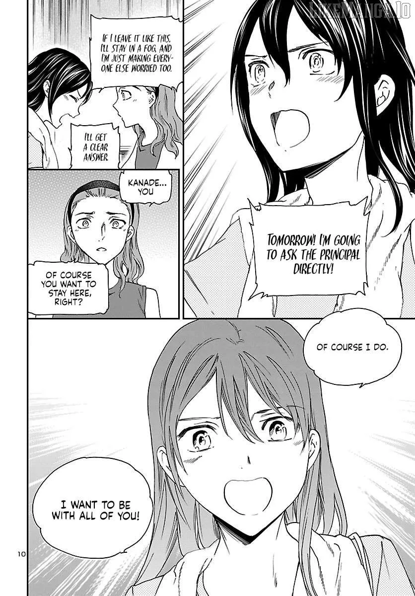 Kenrantaru Grande ScÃ¨ne Chapter 113 page 11 - 