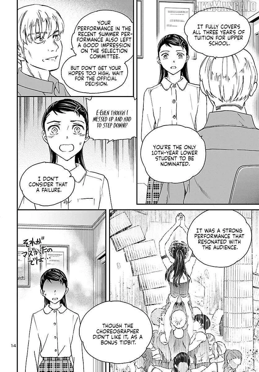 Kenrantaru Grande ScÃ¨ne Chapter 113 page 15 - 