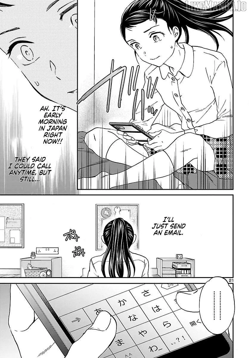 Kenrantaru Grande ScÃ¨ne Chapter 113 page 22 - 