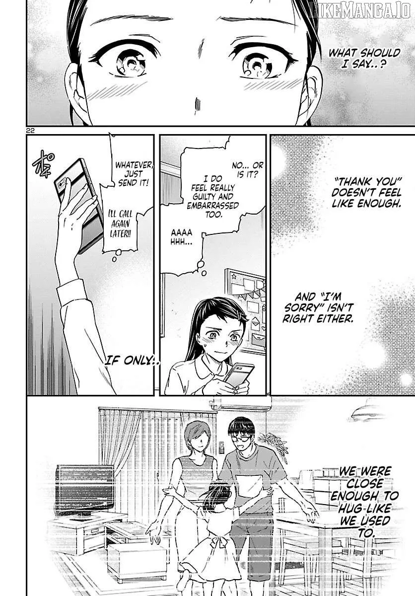 Kenrantaru Grande ScÃ¨ne Chapter 113 page 23 - 