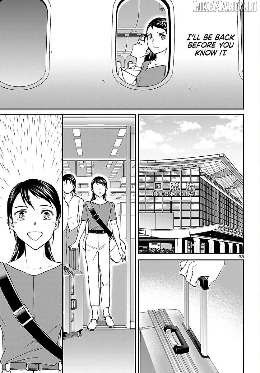 Kenrantaru Grande ScÃ¨ne Chapter 113 page 34 - 