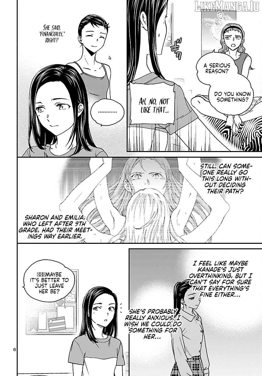 Kenrantaru Grande ScÃ¨ne Chapter 113 page 7 - 