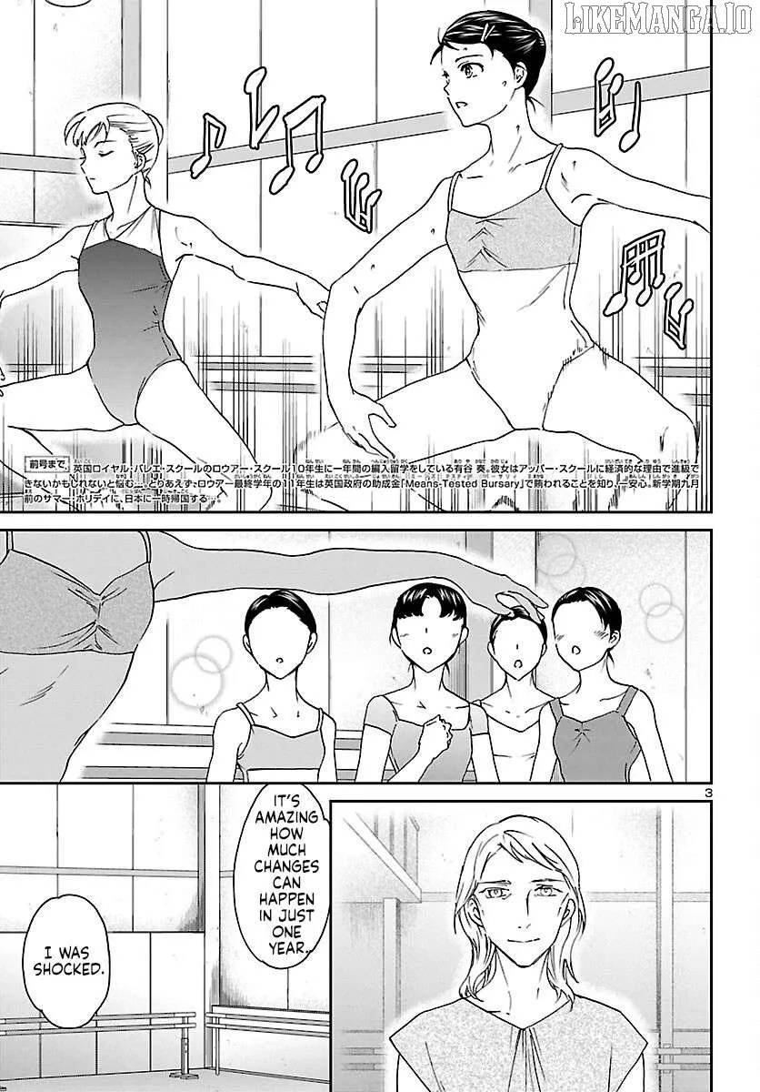 Kenrantaru Grande ScÃ¨ne Chapter 114 page 4 - 