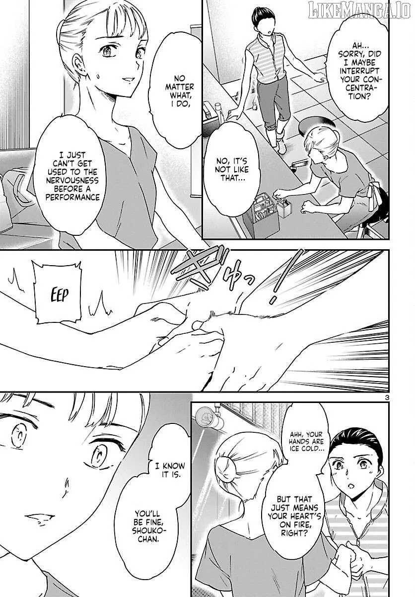Kenrantaru Grande ScÃ¨ne Chapter 115 page 3 - 