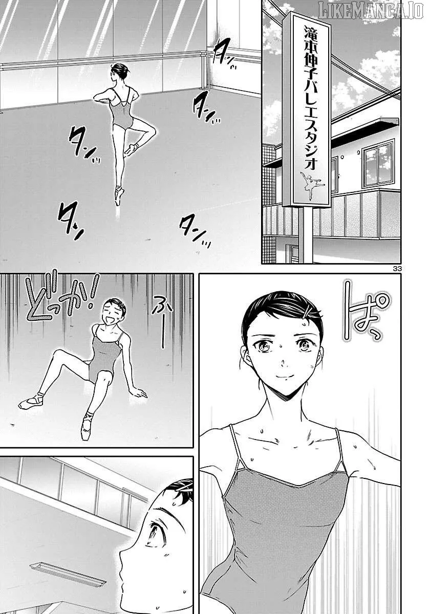 Kenrantaru Grande ScÃ¨ne Chapter 115 page 33 - 