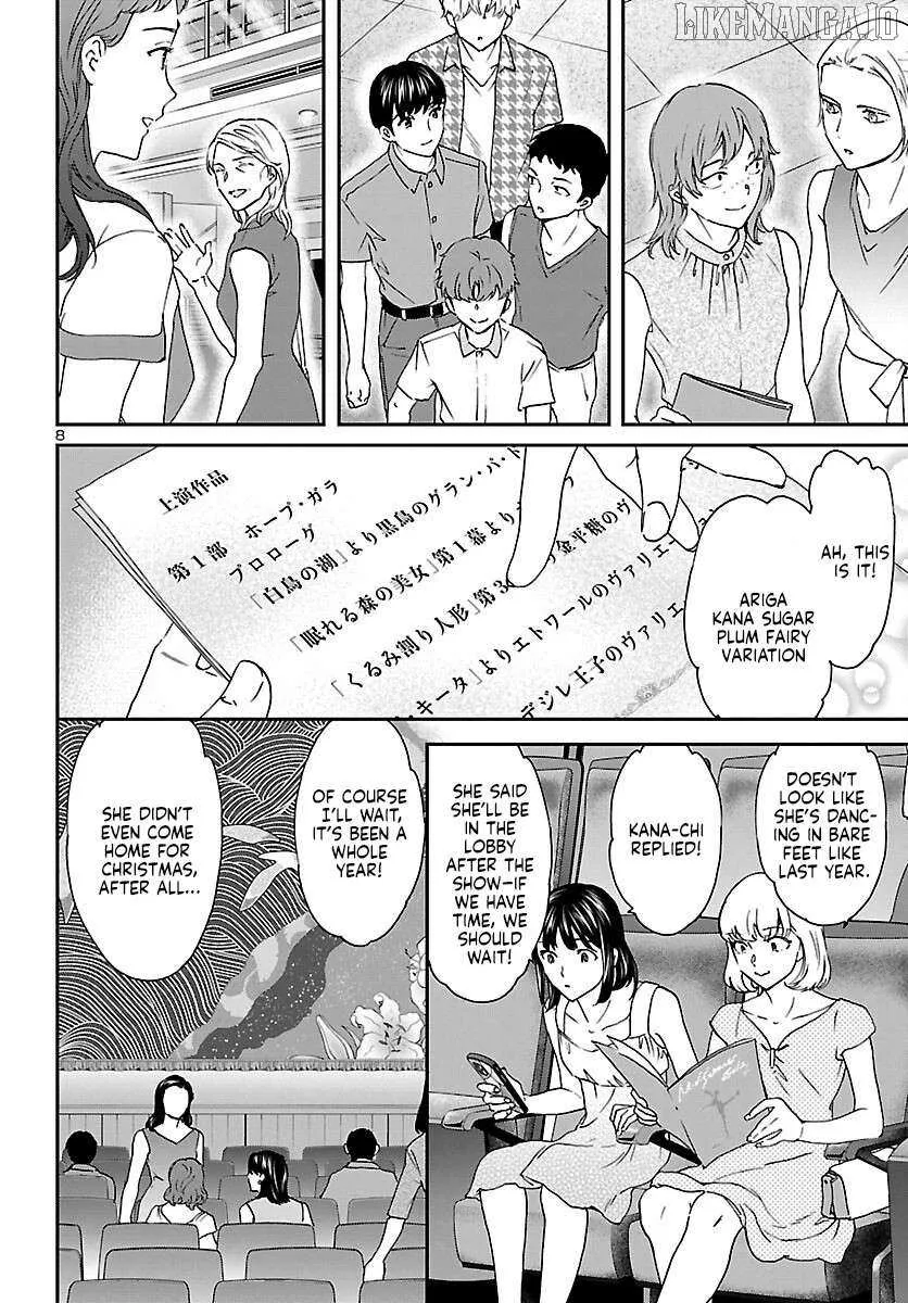 Kenrantaru Grande ScÃ¨ne Chapter 115 page 8 - 