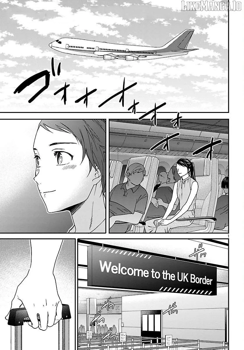 Kenrantaru Grande ScÃ¨ne Chapter 116 page 2 - 