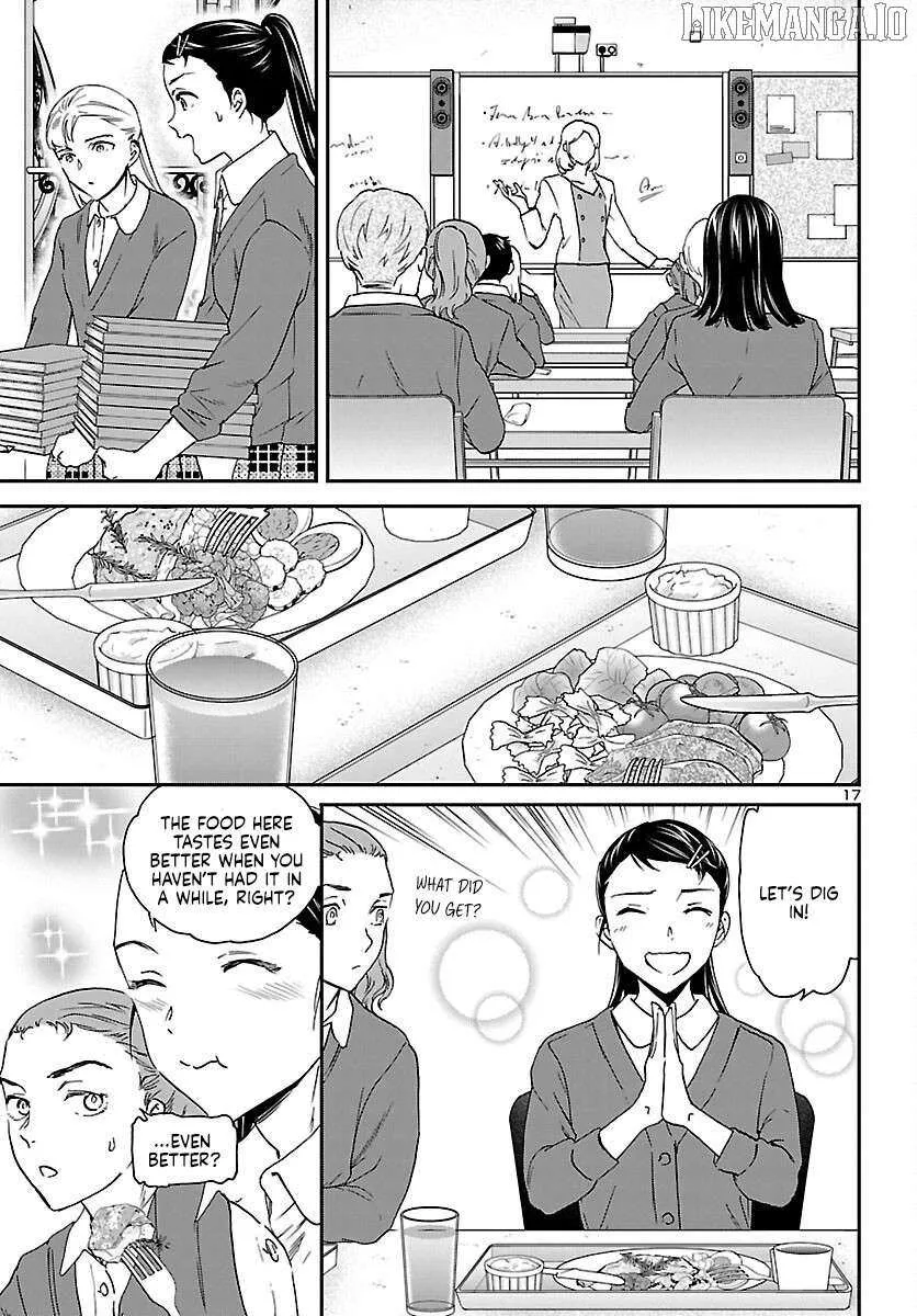Kenrantaru Grande ScÃ¨ne Chapter 116 page 18 - 
