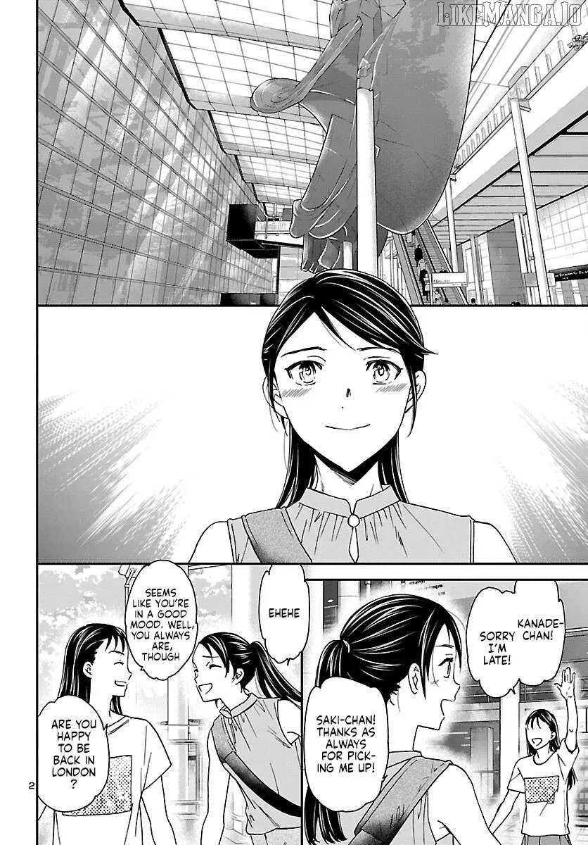 Kenrantaru Grande ScÃ¨ne Chapter 116 page 3 - 