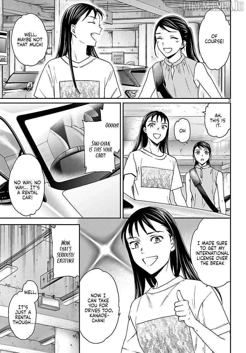 Kenrantaru Grande ScÃ¨ne Chapter 116 page 4 - 