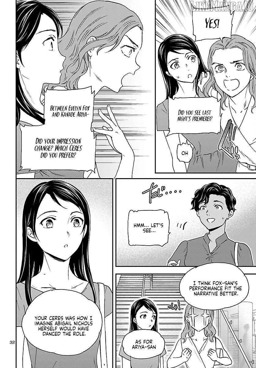 Kenrantaru Grande ScÃ¨ne Chapter 116 page 33 - 