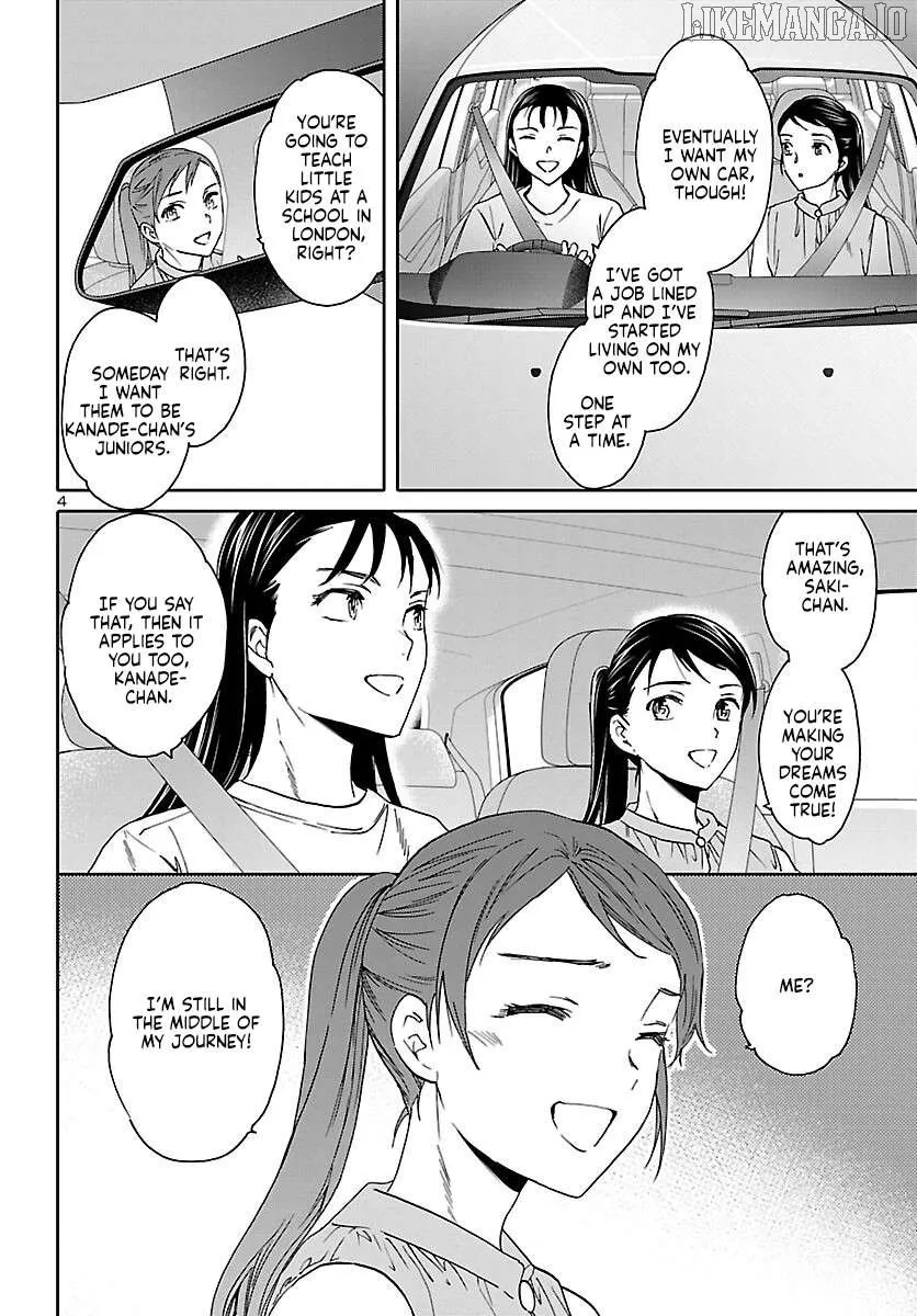 Kenrantaru Grande ScÃ¨ne Chapter 116 page 5 - 