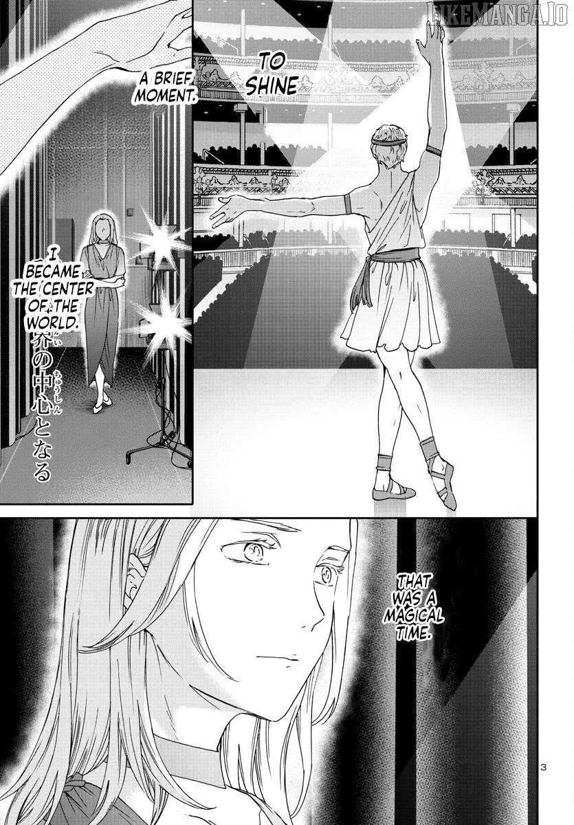 Kenrantaru Grande ScÃ¨ne Chapter 117 page 3 - 