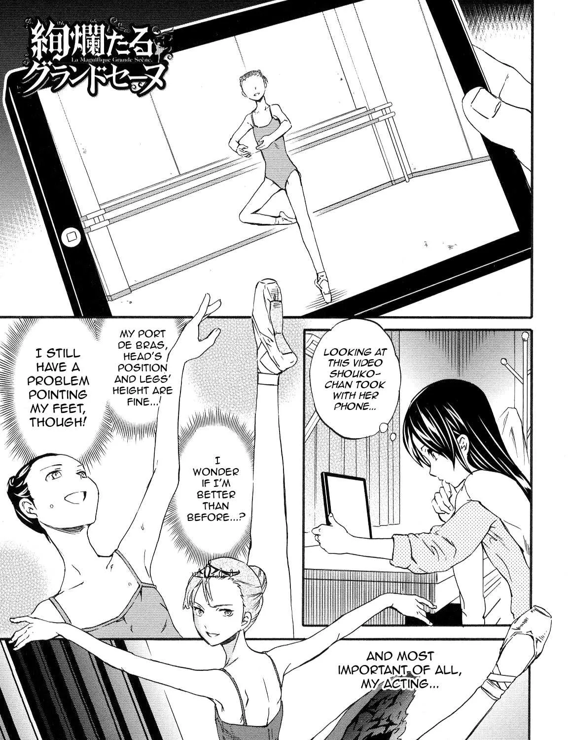 Kenrantaru Grande ScÃ¨ne Chapter 12 page 2 - 