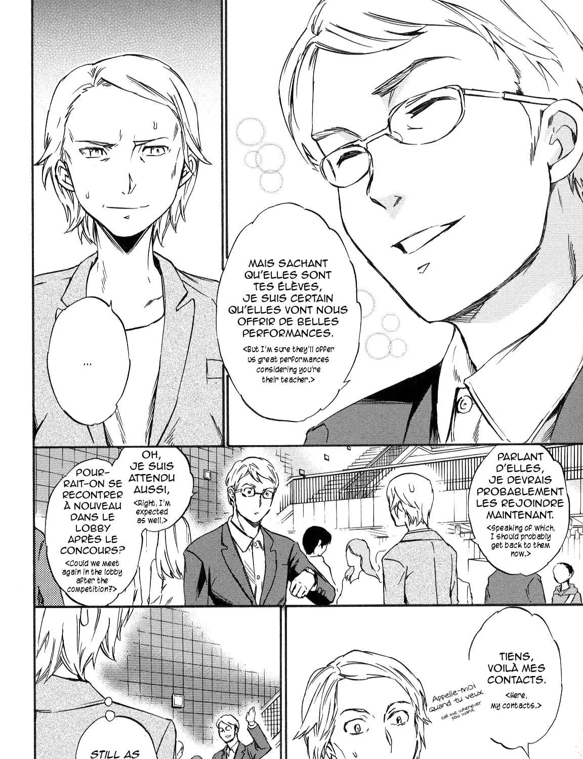 Kenrantaru Grande ScÃ¨ne Chapter 12 page 24 - 