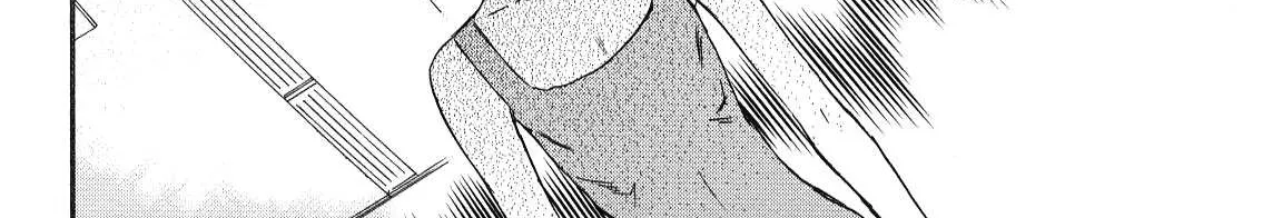 Kenrantaru Grande ScÃ¨ne Chapter 12 page 33 - 
