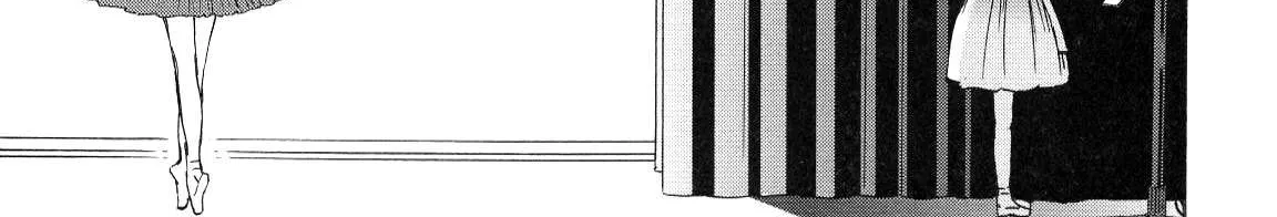 Kenrantaru Grande ScÃ¨ne Chapter 12 page 47 - 