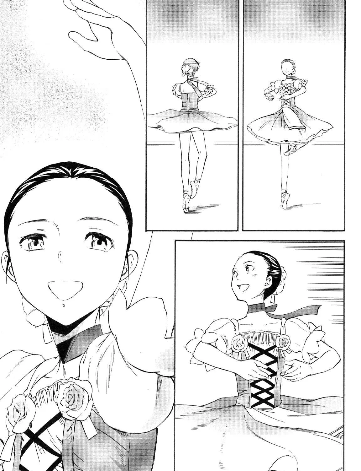 Kenrantaru Grande ScÃ¨ne Chapter 12 page 54 - 