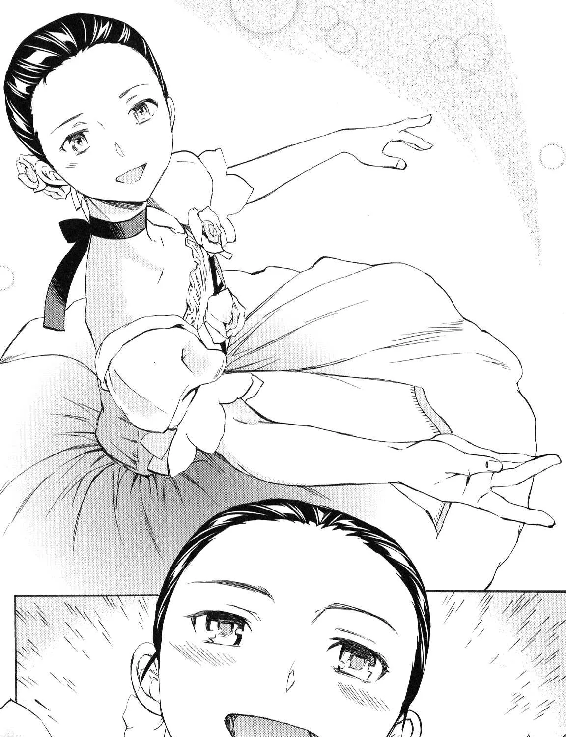 Kenrantaru Grande ScÃ¨ne Chapter 12 page 56 - 