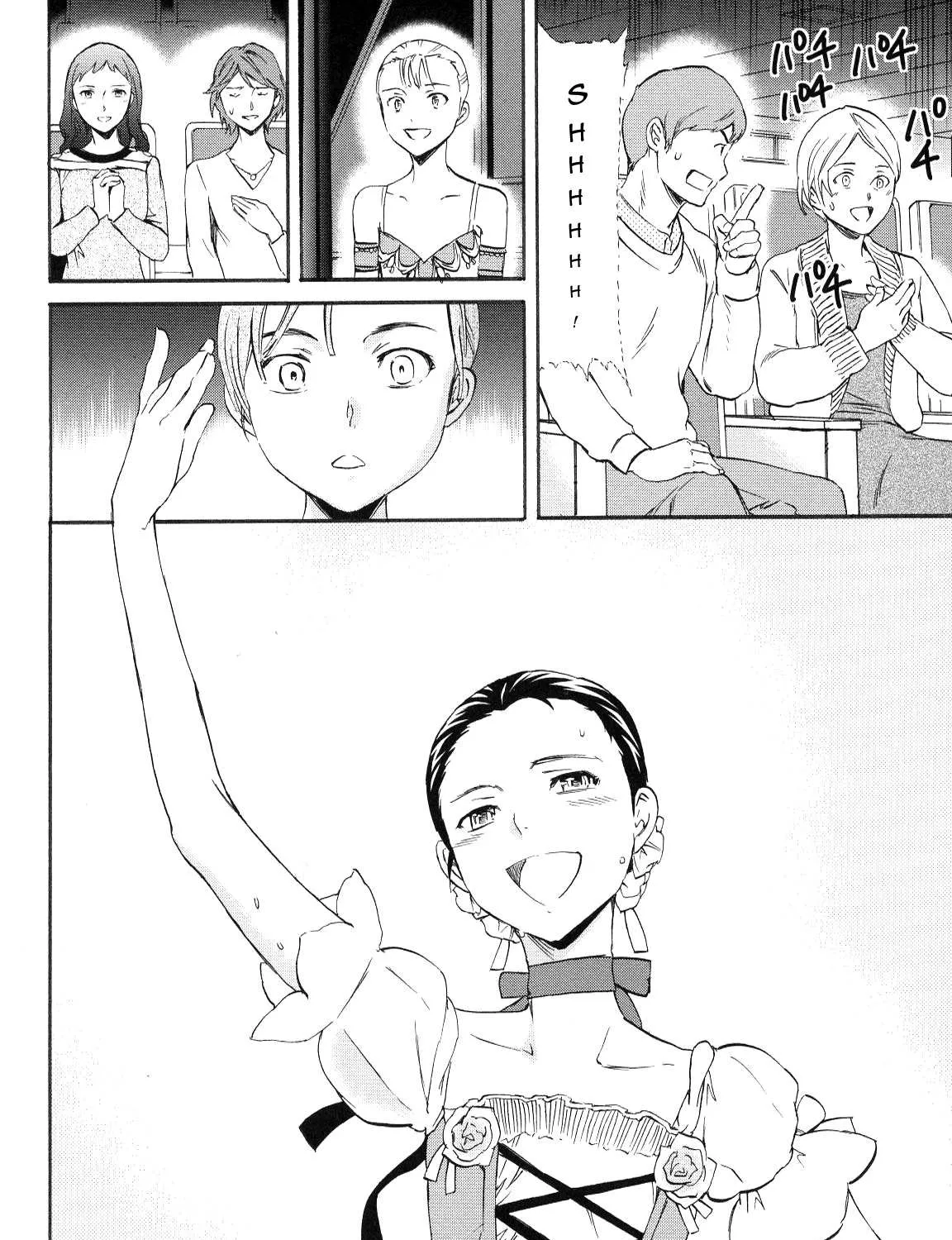 Kenrantaru Grande ScÃ¨ne Chapter 12 page 72 - 
