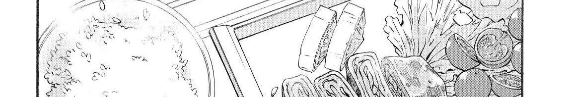 Kenrantaru Grande ScÃ¨ne Chapter 12 page 9 - 