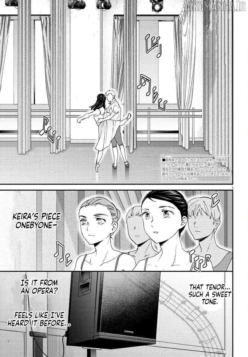 Kenrantaru Grande ScÃ¨ne Chapter 121 page 3 - 