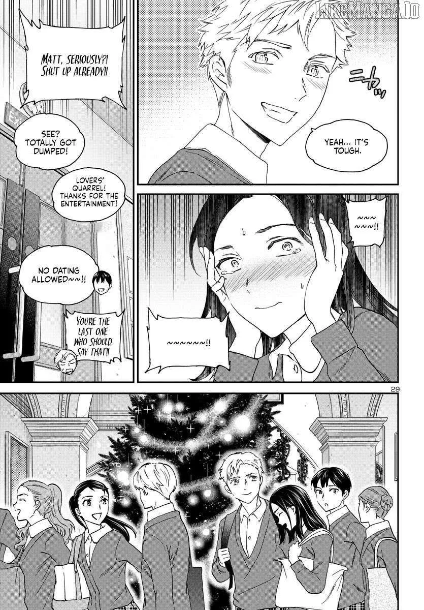Kenrantaru Grande ScÃ¨ne Chapter 121 page 31 - 