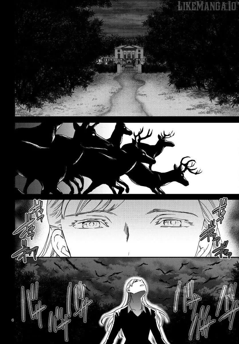 Kenrantaru Grande ScÃ¨ne Chapter 122 page 6 - 