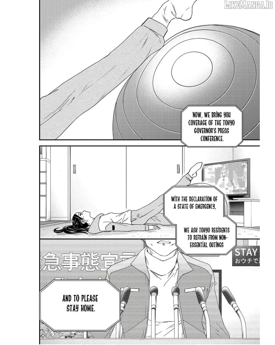 Kenrantaru Grande ScÃ¨ne Chapter 124 page 2 - 