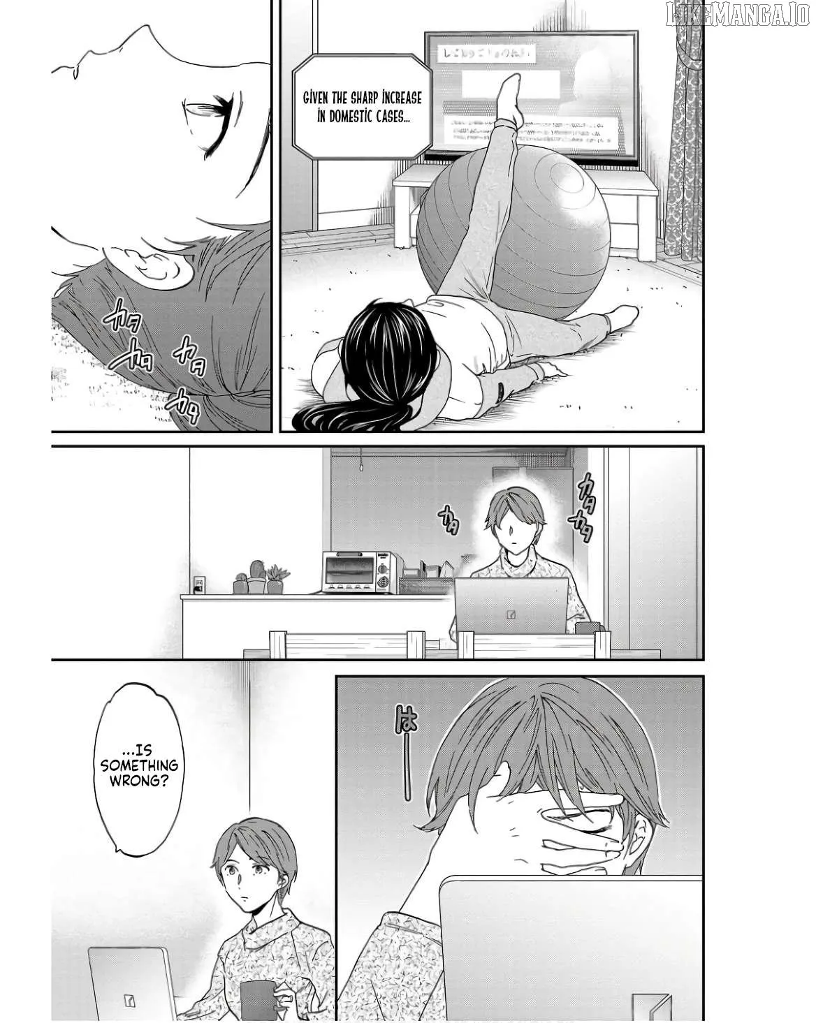 Kenrantaru Grande ScÃ¨ne Chapter 124 page 3 - 
