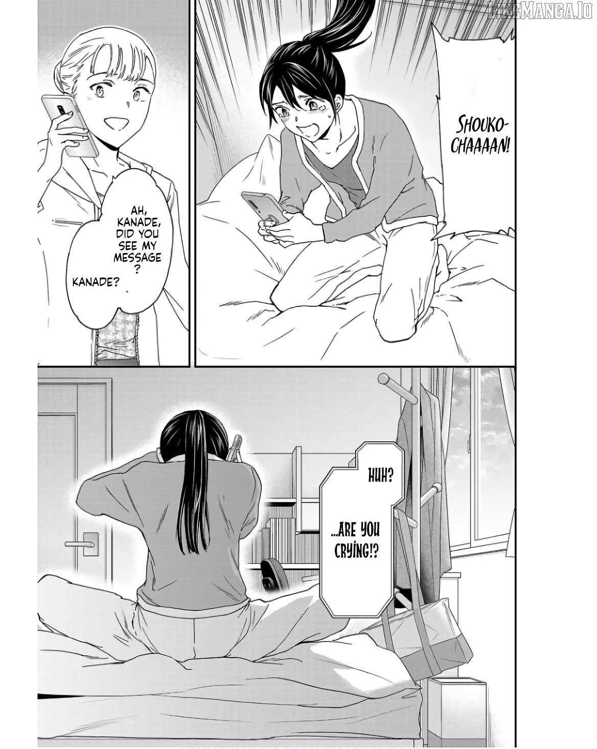 Kenrantaru Grande ScÃ¨ne Chapter 124 page 34 - 