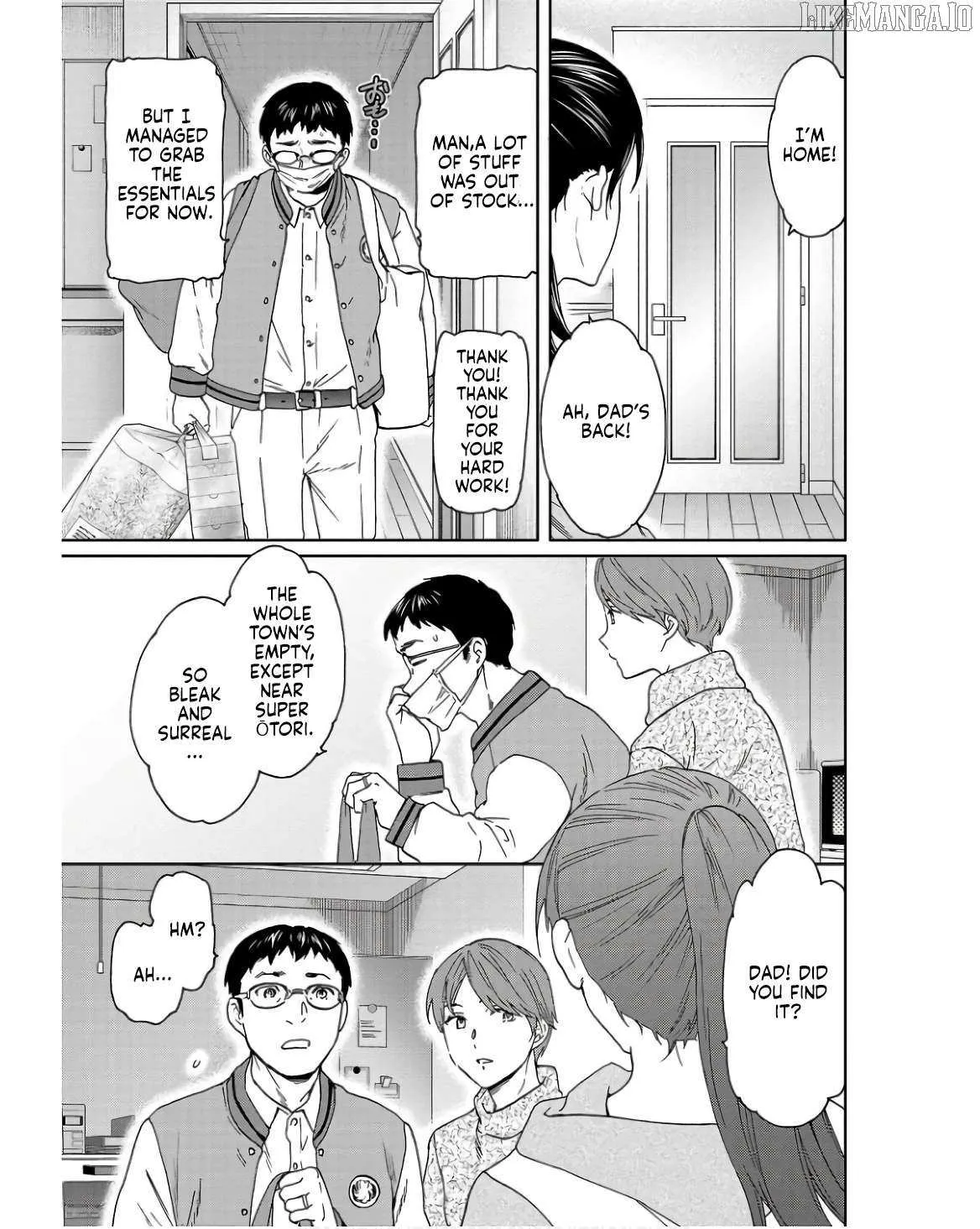 Kenrantaru Grande ScÃ¨ne Chapter 124 page 5 - 