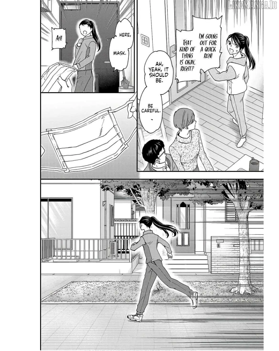 Kenrantaru Grande ScÃ¨ne Chapter 124 page 8 - 
