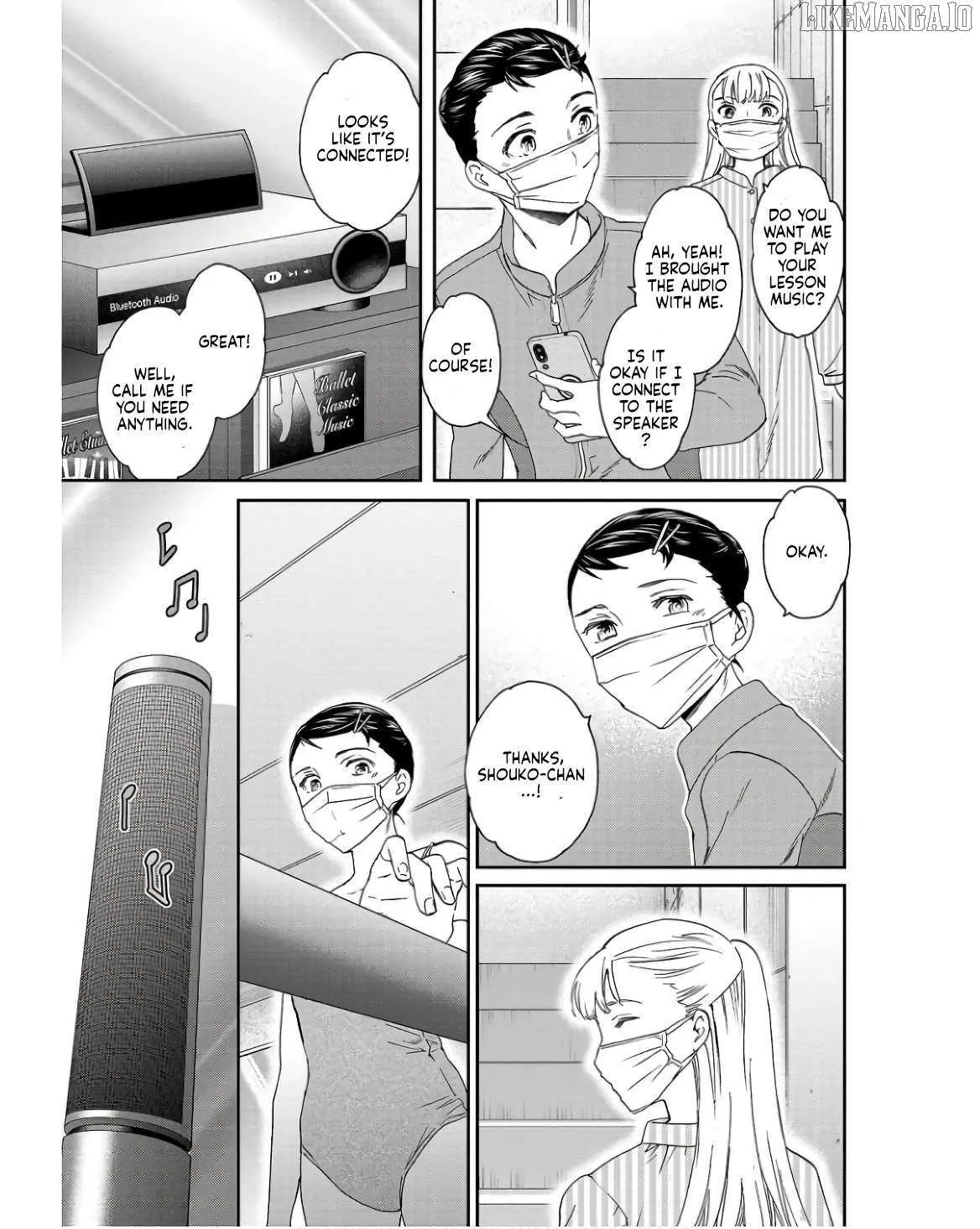 Kenrantaru Grande ScÃ¨ne Chapter 125 page 3 - 