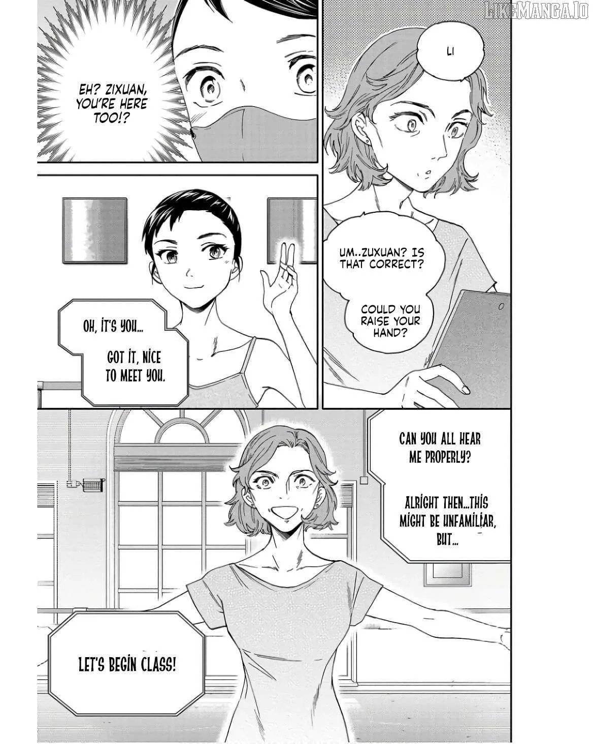 Kenrantaru Grande ScÃ¨ne Chapter 126 page 4 - 