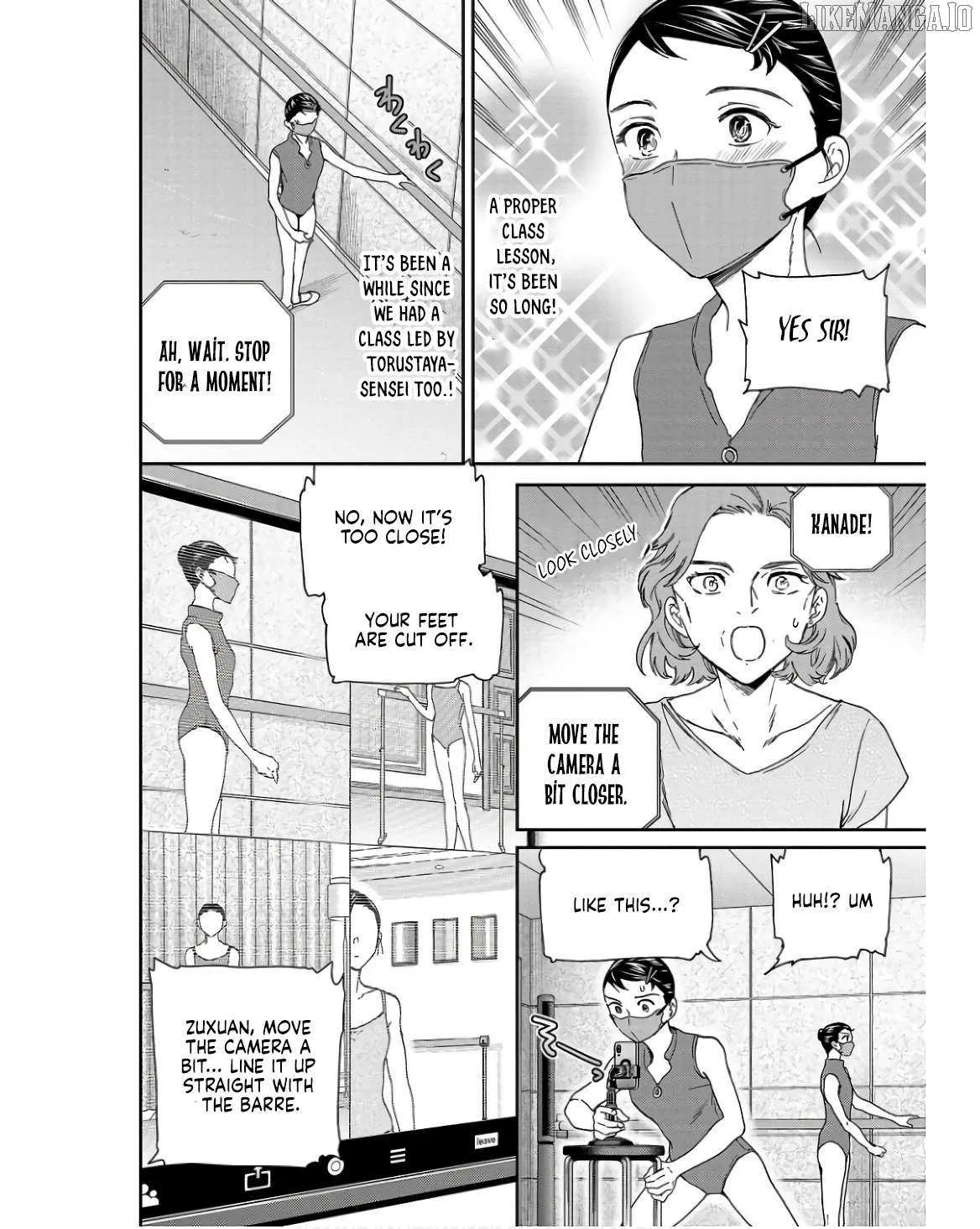 Kenrantaru Grande ScÃ¨ne Chapter 126 page 5 - 