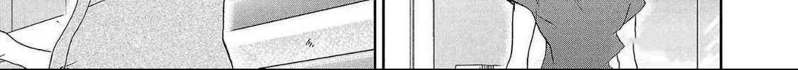 Kenrantaru Grande ScÃ¨ne Chapter 128 page 22 - 