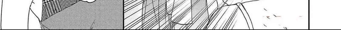Kenrantaru Grande ScÃ¨ne Chapter 128 page 34 - 