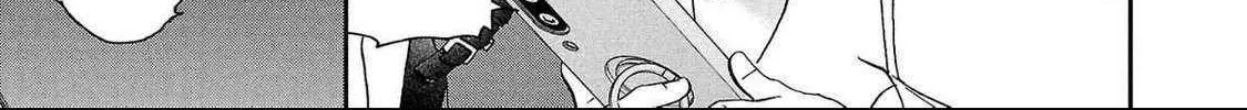 Kenrantaru Grande ScÃ¨ne Chapter 128 page 46 - 