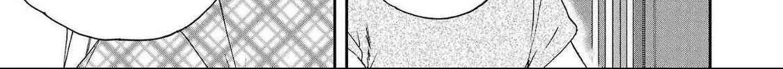 Kenrantaru Grande ScÃ¨ne Chapter 128 page 58 - 