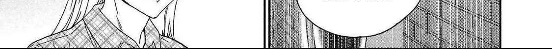 Kenrantaru Grande ScÃ¨ne Chapter 128 page 62 - 