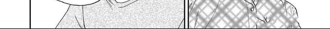 Kenrantaru Grande ScÃ¨ne Chapter 128 page 64 - 