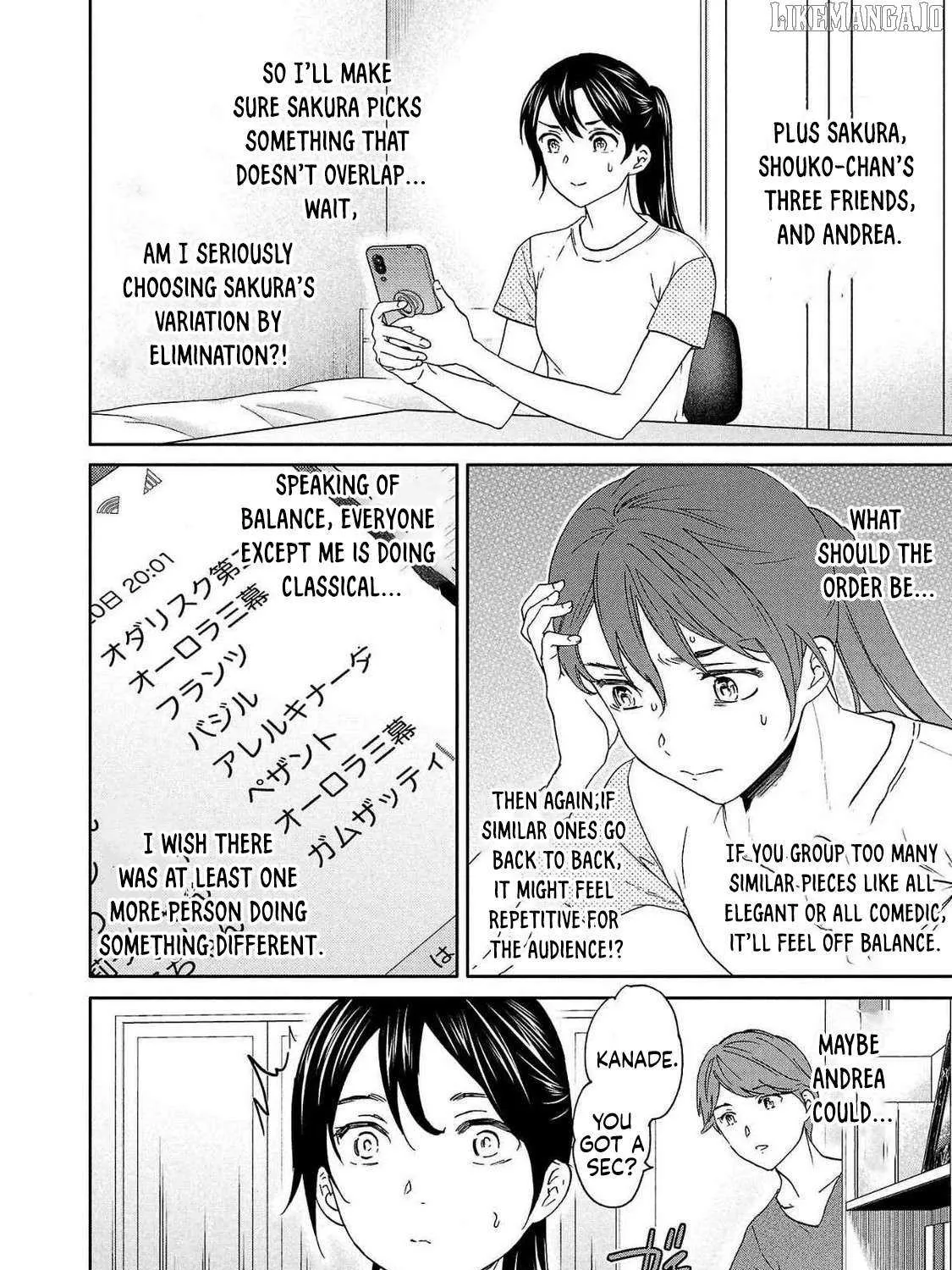 Kenrantaru Grande ScÃ¨ne Chapter 129 page 3 - 
