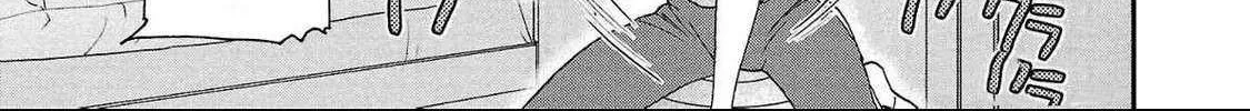 Kenrantaru Grande ScÃ¨ne Chapter 129 page 50 - 
