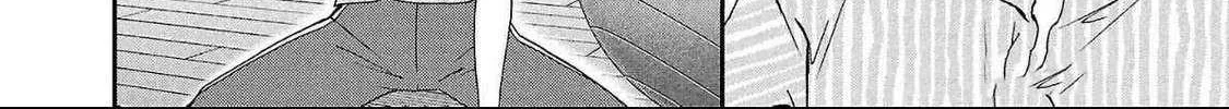 Kenrantaru Grande ScÃ¨ne Chapter 129 page 56 - 