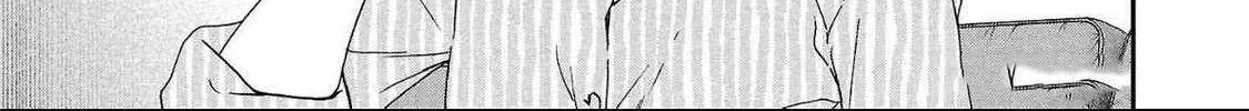 Kenrantaru Grande ScÃ¨ne Chapter 129 page 58 - 