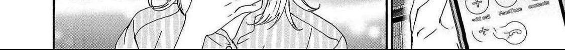 Kenrantaru Grande ScÃ¨ne Chapter 129 page 60 - 
