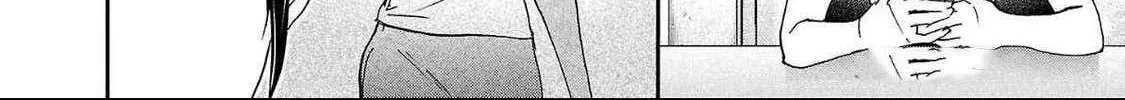 Kenrantaru Grande ScÃ¨ne Chapter 129 page 64 - 